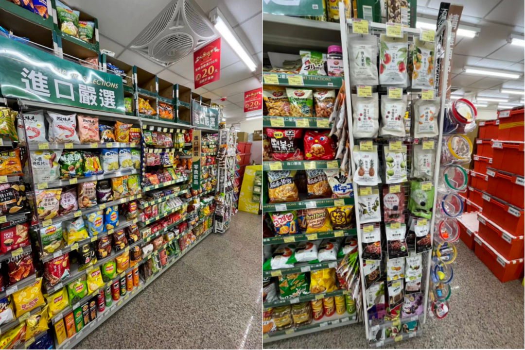 台湾「美廉社」近900店:左打便利店、右打会员店,玩转社区经济