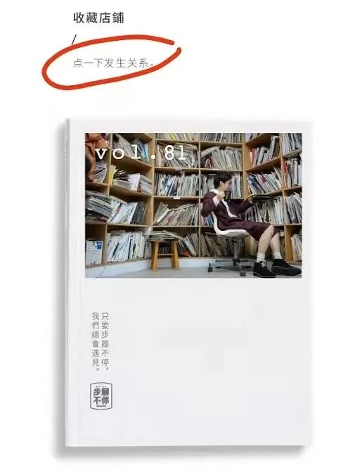卷入&ldquo;辱女&rdquo;风波，&ldquo;淘宝第一文案&rdquo;跌下神坛