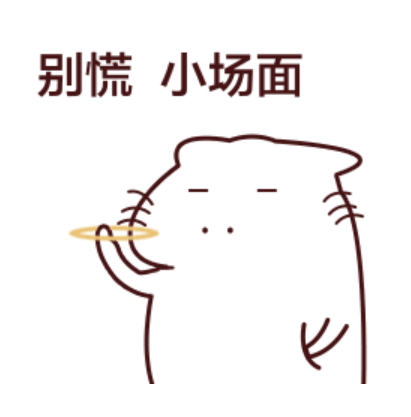 没有人生规划的,一定要看看