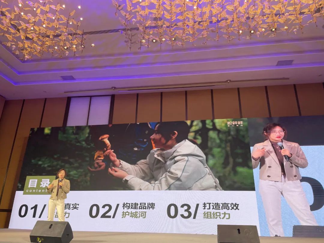 精彩远超想象:2022中国数字化营销大会暨金牛奖颁奖典礼成功举办
