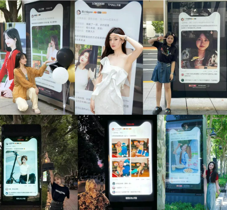 2022年杰出公关营销案例,2023品牌营销趋势“转折与革新”