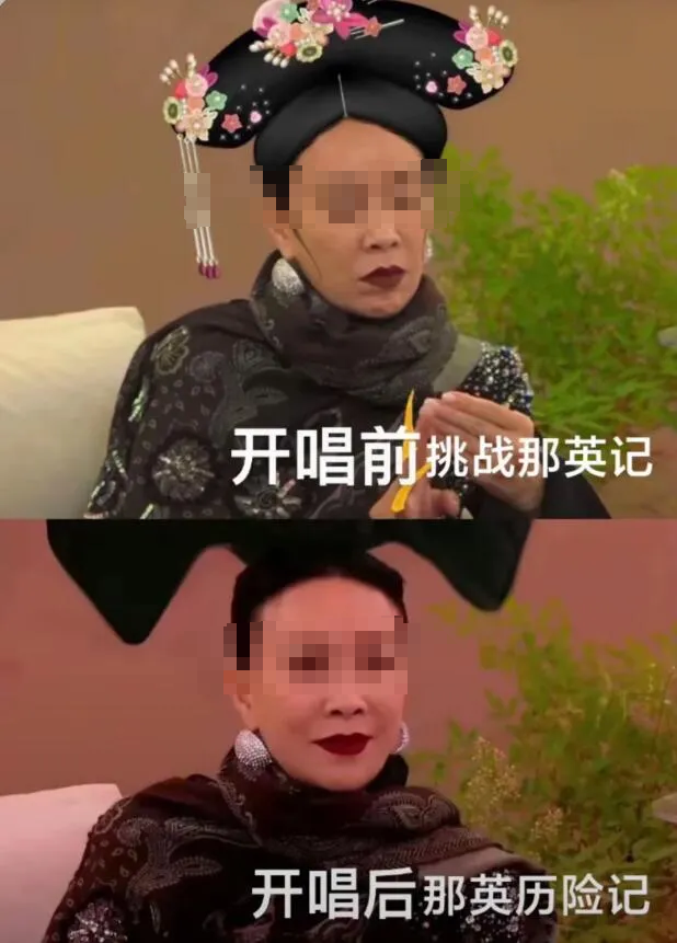 《歌手》爆火出圈,营销不如网友造梗?
