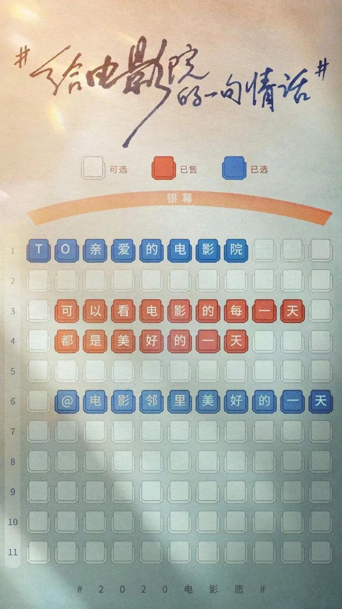 1595262873736855.jpeg
