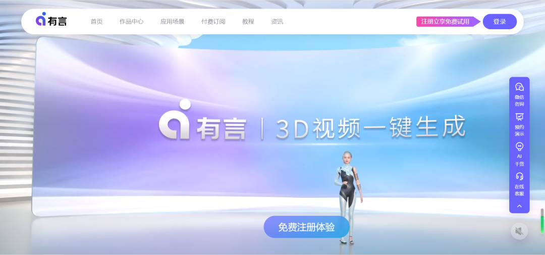 优化师必备工具大全!
