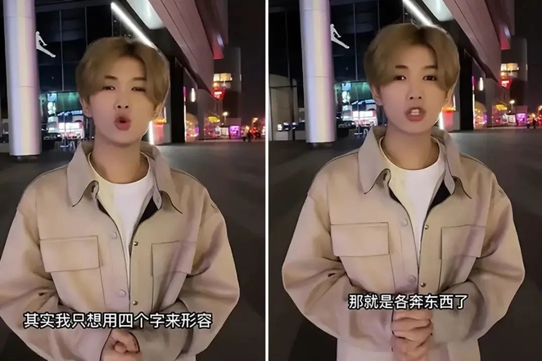 “鹿哈”直播间大嚼凤爪!一个月带货千万
