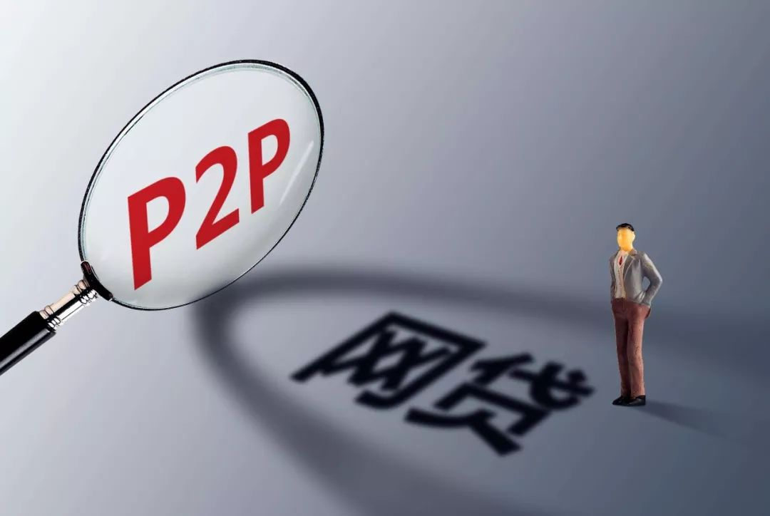 P2P还是高科技?信也科技增收不增利,转型面临挑战