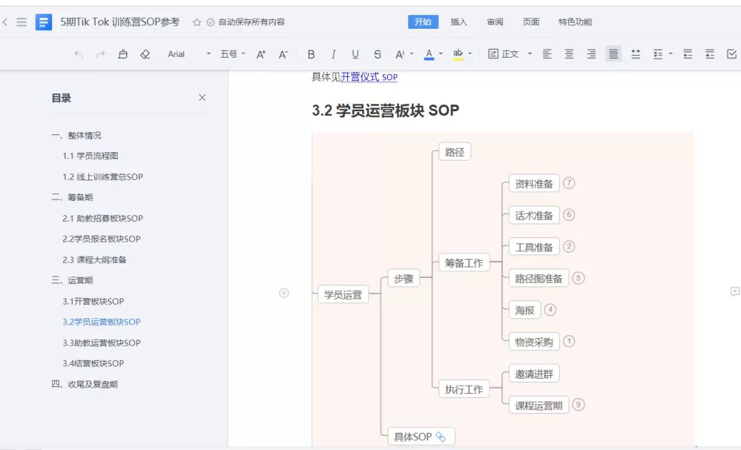 95537093660a2093a9814c3.91074782.jpeg 95537093660a2093a9814c3.91074782.jpeg