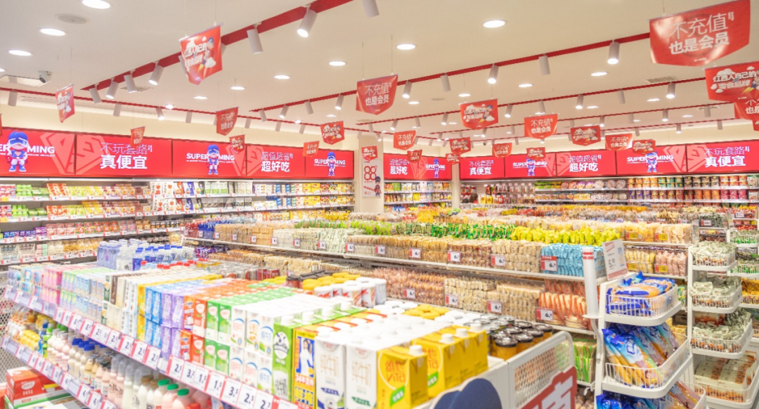 新茶饮、预制菜、咖啡、零食折扣...新消费看好哪些赛道?