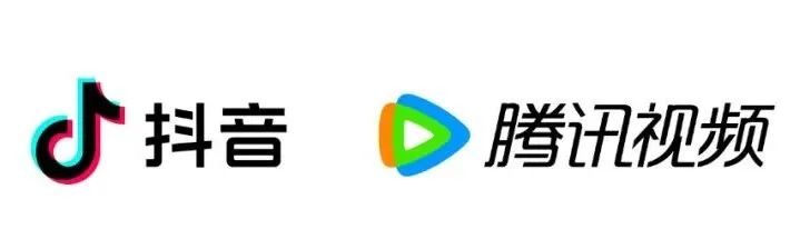 官宣,腾讯视频与抖音达成授权合作,二次创作者的春天到了!