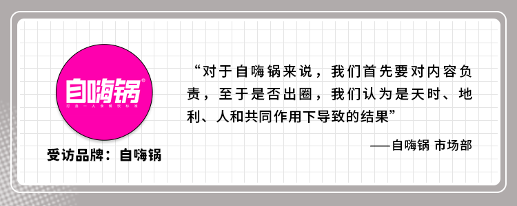 图4.png 图4.png