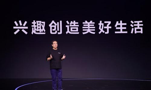 浅谈几种常见的电商模式