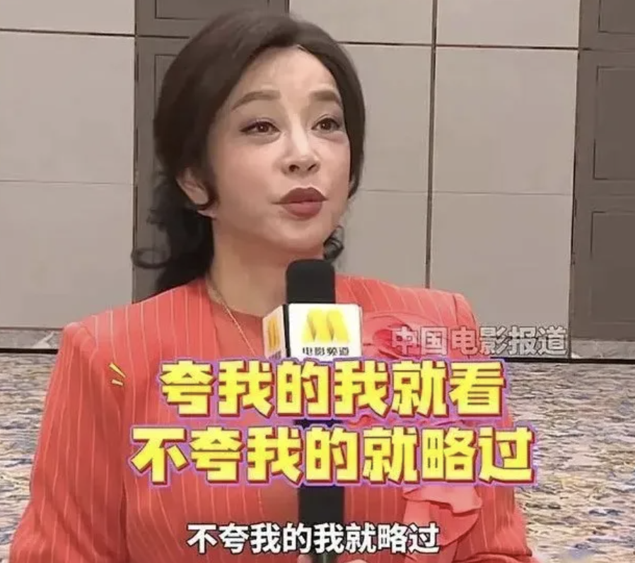 刘晓庆不塌房反获赞,“背后的原因”连危机公关的教科书都找不到。。。