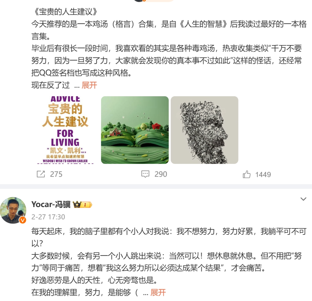 《黑神话:悟空》大闹品牌界:一场理想主义的胜利