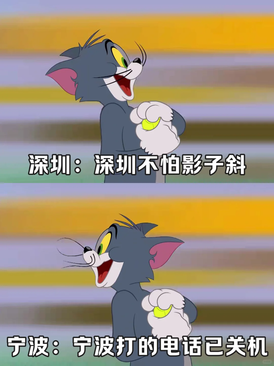 瑞幸的城市谐音梗文案,很难不笑