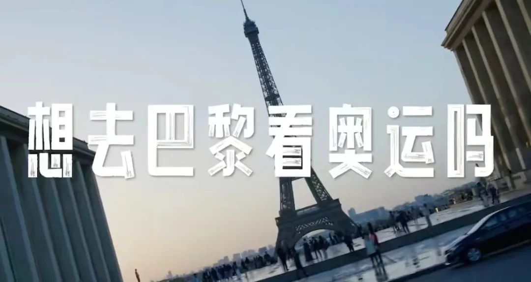 如何玩一场“全民参与”的奥运营销?蒙牛抢先出招
