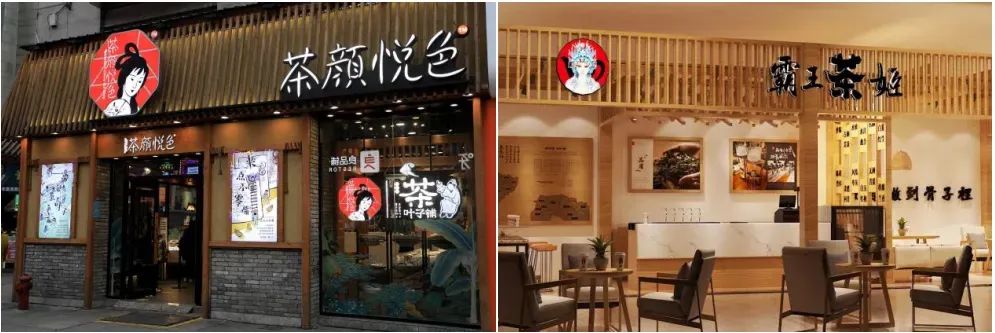 霸王茶姬被传赴美IPO，&ldquo;东方星巴克&rdquo;的抄、操、超之路