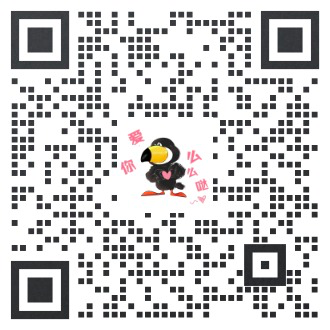 鸟哥笔记,广告营销,小甜甜,资源,商务合作,渠道