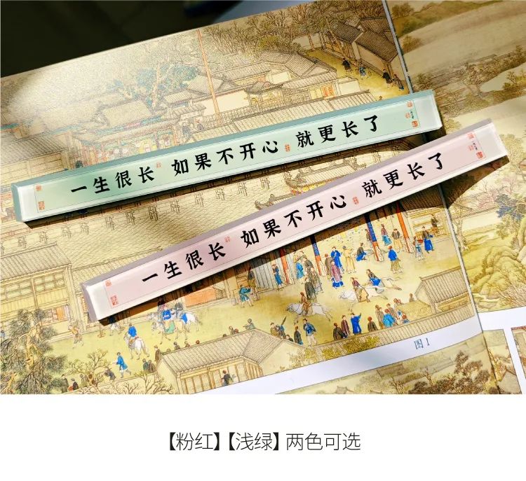 情绪不好的时候,总会被这句话拯救