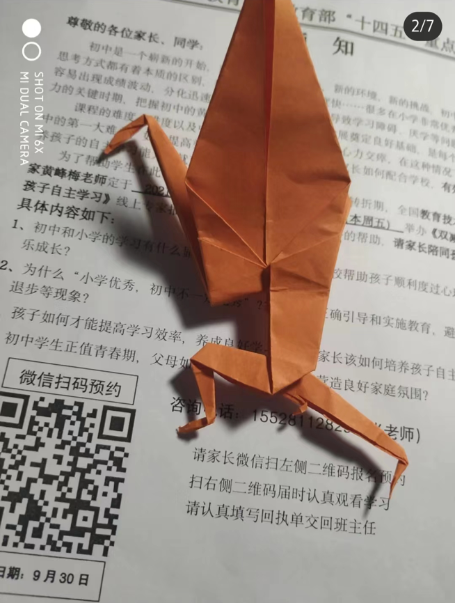 比美团秋裤更狂野的，是星巴克丁字裤！