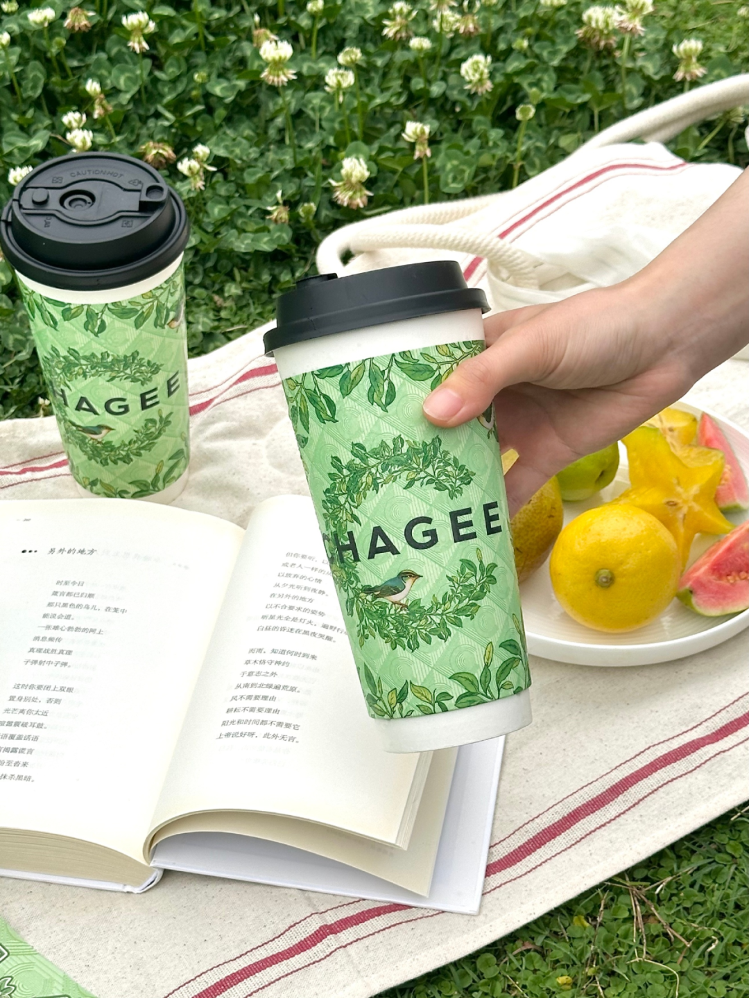 业绩突破200亿?霸王茶姬能成为世界级茶品牌吗