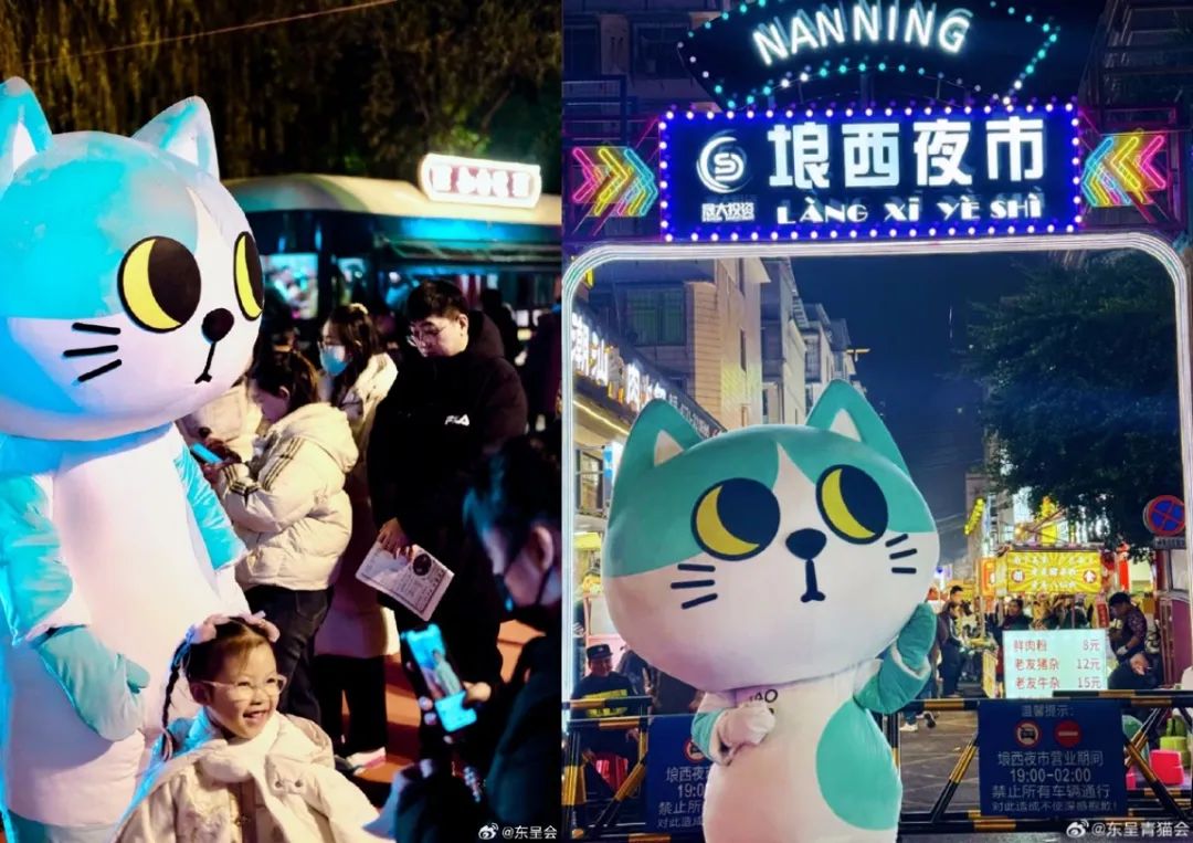 酒店如何让年轻人上头?先“吸猫”!