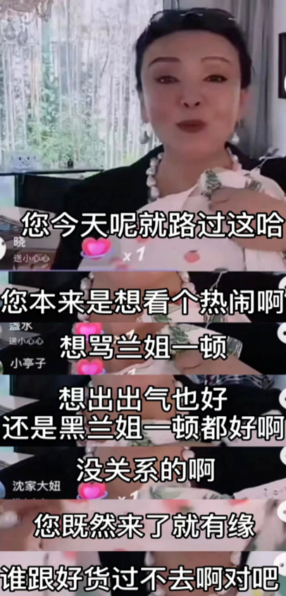 疯狂星期四，聊聊营销&ldquo;疯学&rdquo;大赏