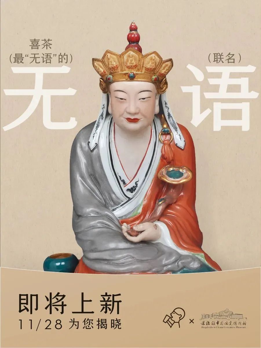 【年终盘点】2023互联网十大品牌营销