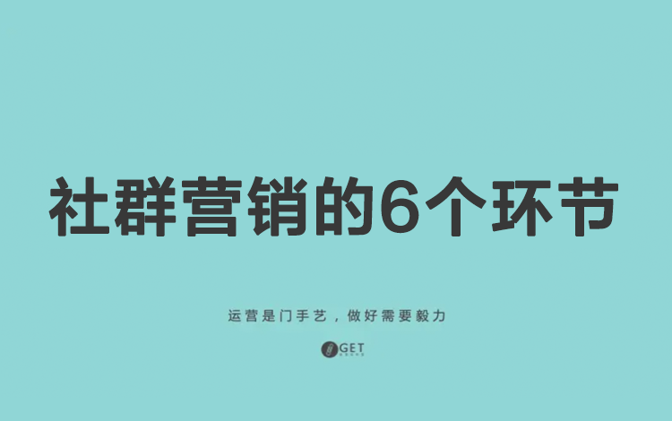 鸟哥封面图.png 鸟哥封面图.png