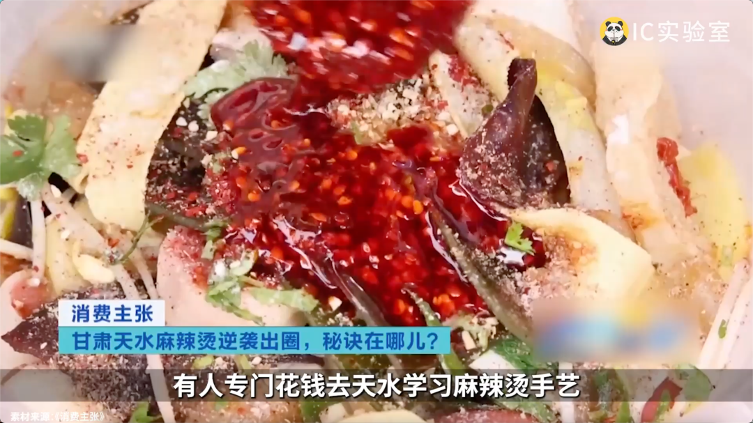 成都是如何极速开出迪士尼的?
