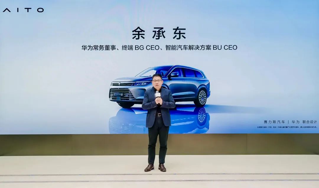 10年投入10000亿,华为做了什么?