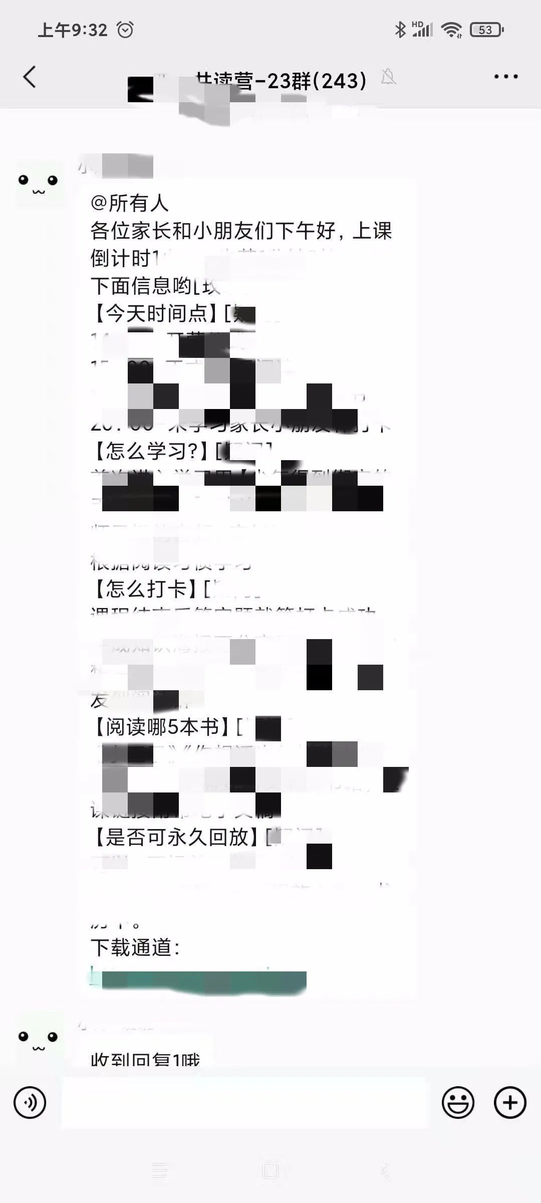 https://image.ipaiban.com/upload-ueditor-image-20210407-1617754813050034984.jpg https://image.ipaiban.com/upload-ueditor-image-20210407-1617754813050034984.jpg