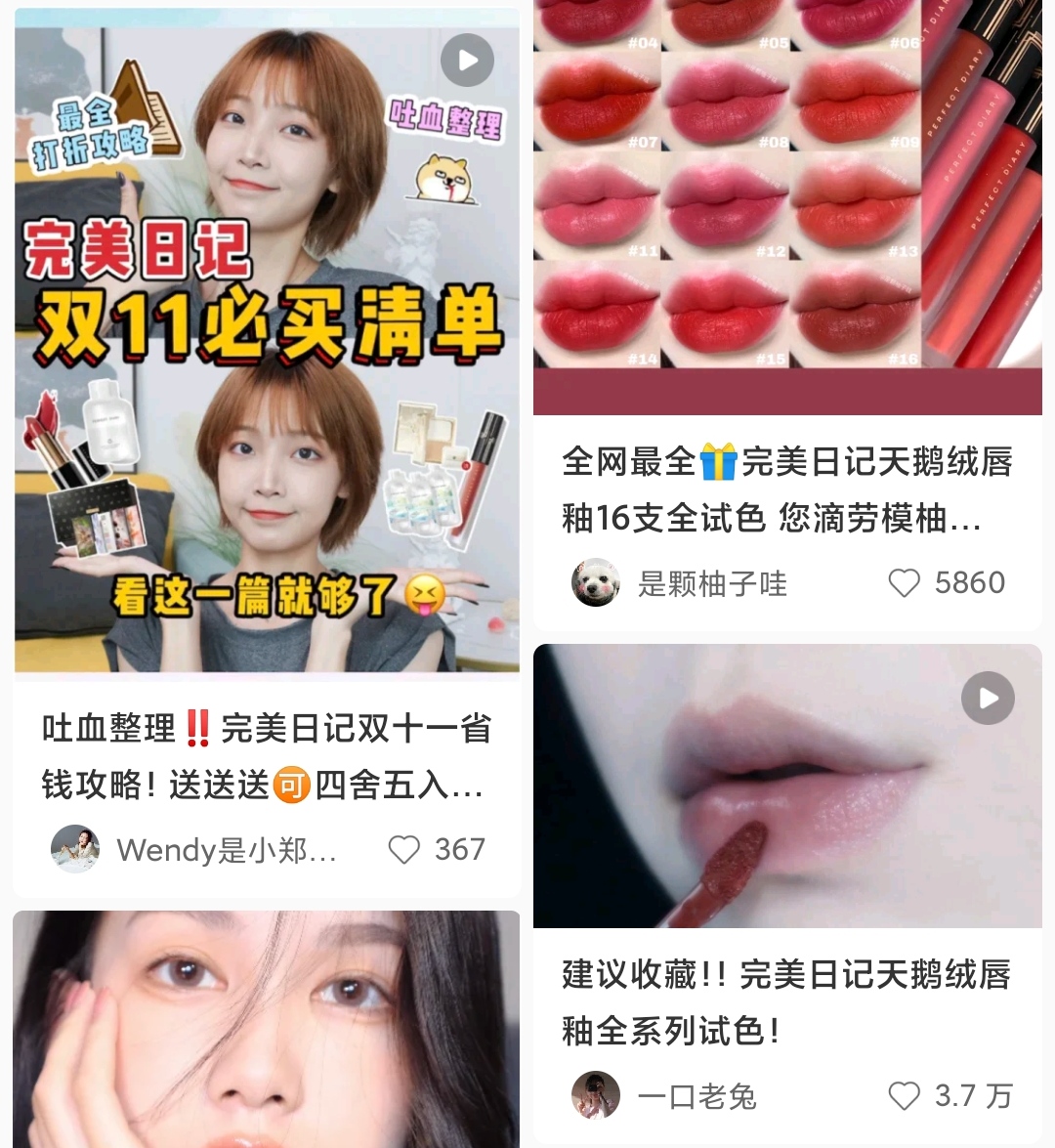 微信图片_20201104160309.jpg 微信图片_20201104160309.jpg