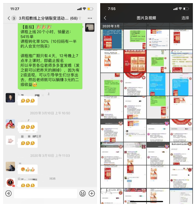 fq24NU712attrJBv__original_副本.png undefined