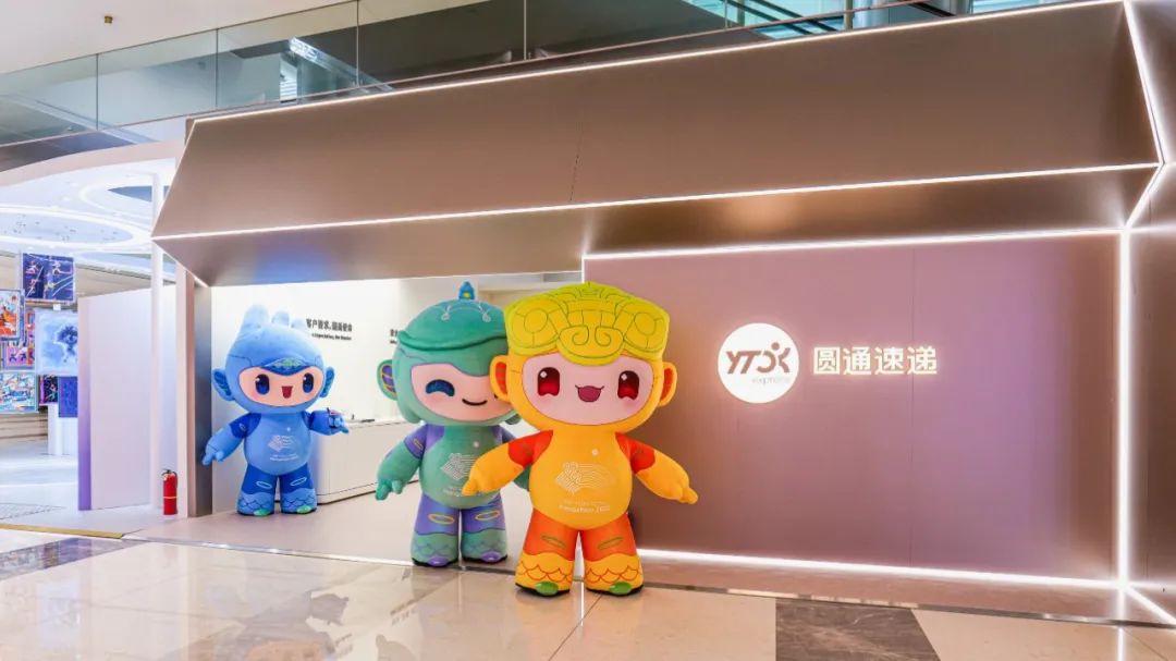 杭州亚运会刷新中国快递企业品牌认知​