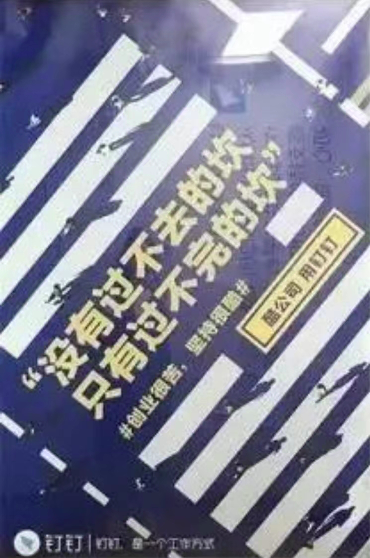 10句神反转文案,通透~