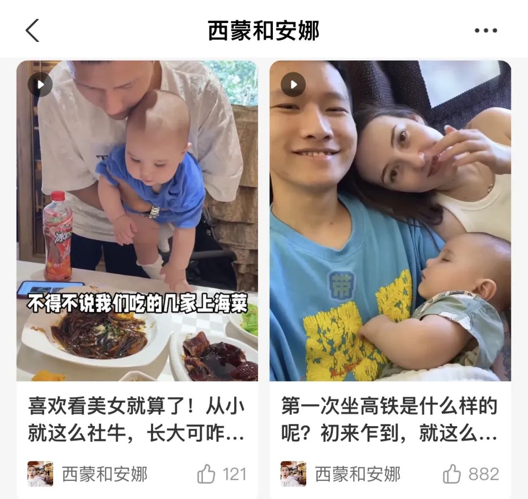 3周收益近7万元,在支付宝发视频就有钱赚?