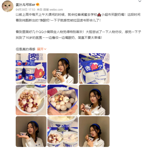什么样的元宇宙,才能吸引Z世代的玩家?