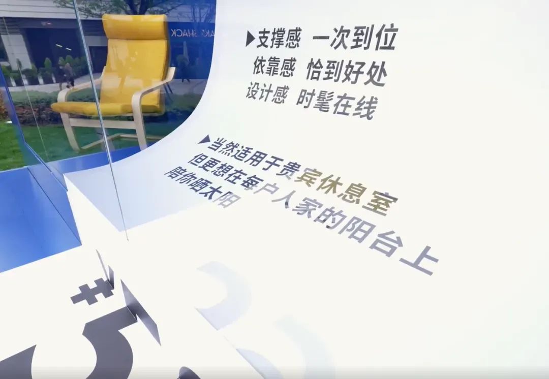 宜家的迷失:“烧钱”走向折扣化