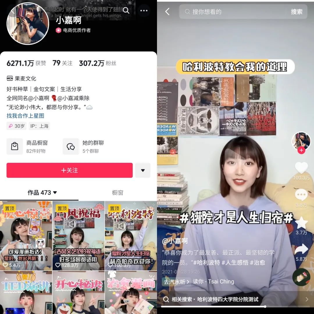 年轻人都爱&ldquo;潦草小狗&rdquo;背后，出版业该如何抓住流量密码？