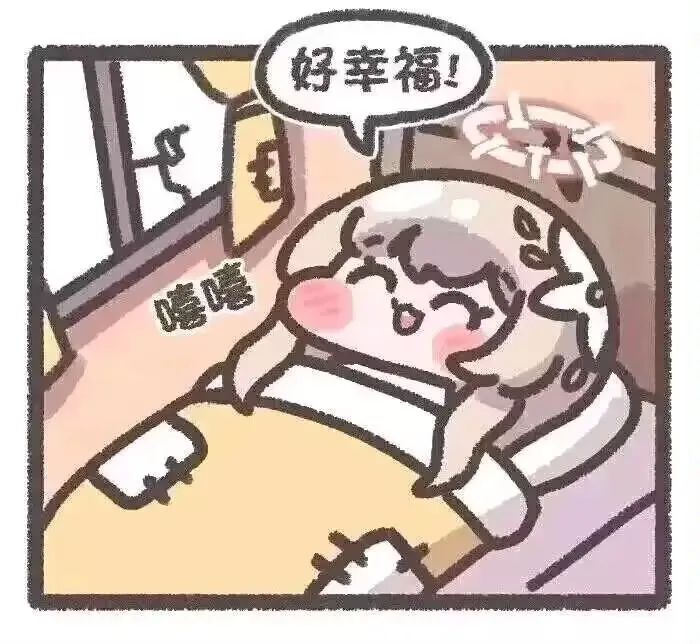 女明星驾到！《碧姬公主: Showtime!》评测
