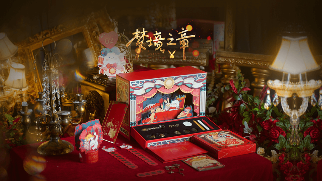 兔年礼盒营销大比拼,究竟拼的是什么?