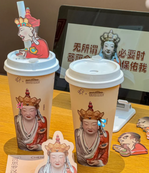 2023年度十大“丑东西”来了,第一个设计就丑疯了!