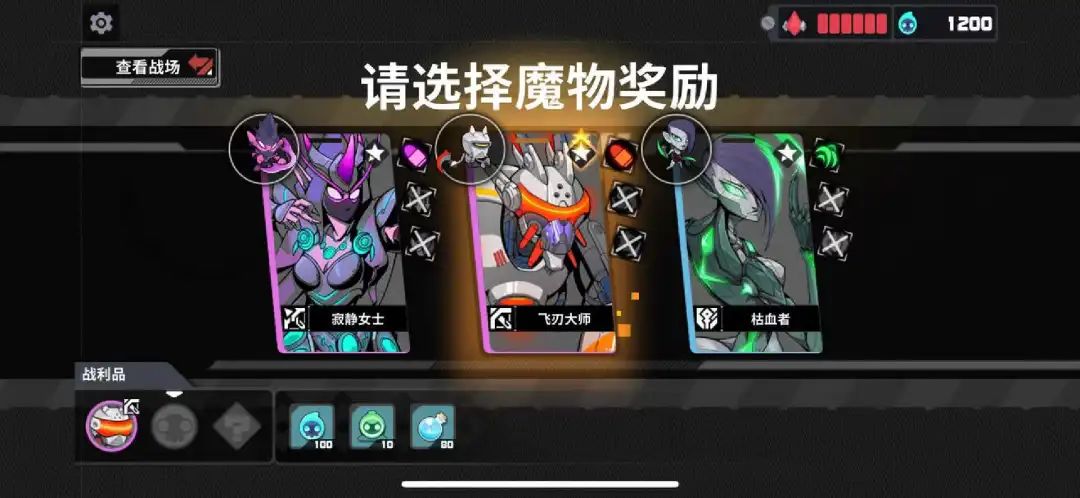 停滞的游戏拿到版号,8400万流水续作在途中,这家公司面临抉择