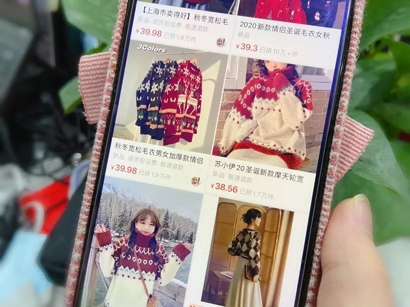 超越阿里,马云叹服!拼多多靠的从来不是便宜