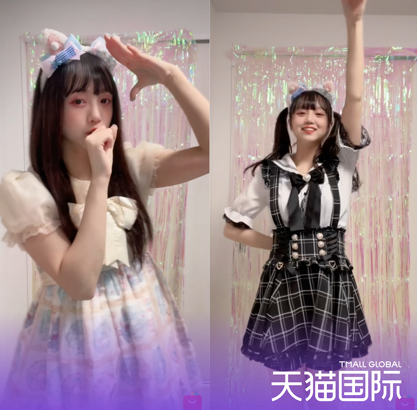 把“全世界”搬进直播间,我在淘宝做跨境电商直播