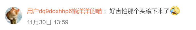 时隔10年!“LV X 草间弥生”又杀回来了!连东京塔都变成了“波点塔”!网友:阵仗确实大,但密恐麻了!