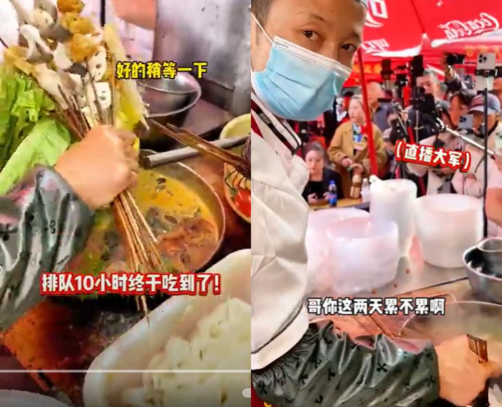 理发店连夜改成麻辣烫,全国吃货“捧花”天水麻辣烫,吃不起可“麻辣贷”