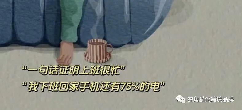 从董老师说跨境电商的员工管理问题