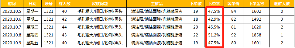 你.png 你.png