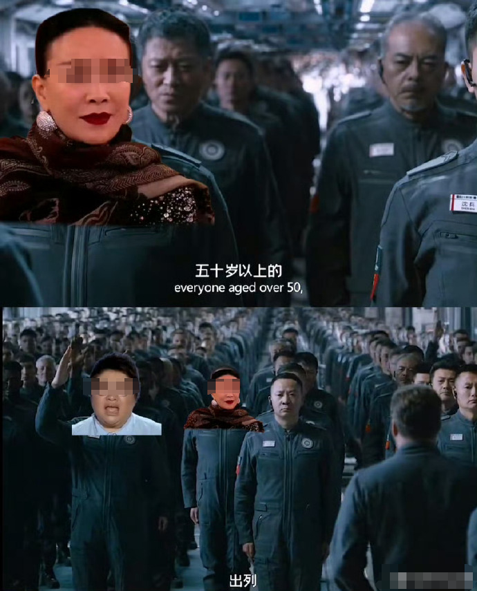 《歌手》爆火出圈,营销不如网友造梗?